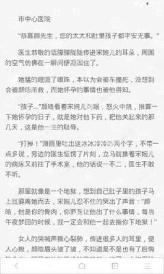 葡萄游戏厅官网